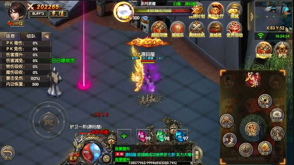 Ã§ÂÂ½Ã¦ÂÂ¥Ã©ÂÂ¨Ã¤Â¼Â Ã¥Â¥ÂÃ¦ÂÂÃ¦Â¸Â¸Ã£ÂÂÃ¨ÂÂÃ©ÂÂÃ¥Â¤ÂÃ¥ÂÂ¤UIÃ¥ÂÂÃ¥Â¼ÂÃ¦ÂÂÃ¥Â¤Â©Ã¤Â¸ÂÃ£ÂÂÃ¦ÂÂÃ¦ÂÂ°Ã¦ÂÂ´Ã§ÂÂWinÃ¤Â¸ÂÃ©ÂÂ®Ã¥ÂÂ³Ã§ÂÂ©Ã¦ÂÂÃ¥ÂÂ¡Ã§Â«Â¯+Ã¦ÂÂÃ¦ÂÂ+Ã¥Â®ÂÃ¥ÂÂÃ¨ÂÂ¹Ã¦ÂÂÃ¥ÂÂÃ§Â«Â¯+GMÃ¥ÂÂÃ¥ÂÂ°+Ã¨Â¯Â¦Ã§Â»ÂÃ¦ÂÂ­Ã¥Â»ÂºÃ¦ÂÂÃ§Â¨Â