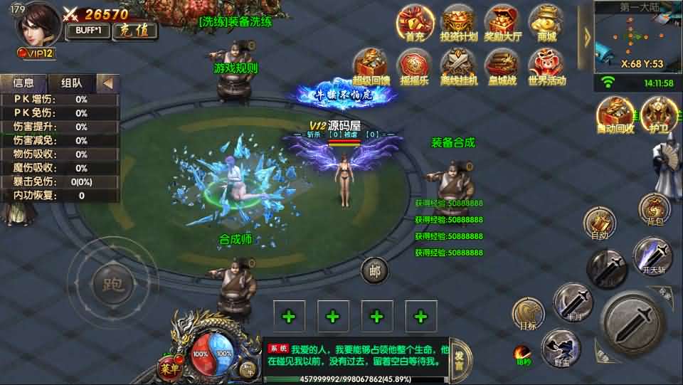 Ã§ÂÂ½Ã¦ÂÂ¥Ã©ÂÂ¨Ã¤Â¼Â Ã¥Â¥ÂÃ¦ÂÂÃ¦Â¸Â¸Ã£ÂÂÃ¨ÂÂÃ©ÂÂÃ¥Â¤ÂÃ¥ÂÂ¤UIÃ¥ÂÂÃ¥Â¼ÂÃ¦ÂÂÃ¥Â¤Â©Ã¤Â¸ÂÃ£ÂÂÃ¦ÂÂÃ¦ÂÂ°Ã¦ÂÂ´Ã§ÂÂWinÃ¤Â¸ÂÃ©ÂÂ®Ã¥ÂÂ³Ã§ÂÂ©Ã¦ÂÂÃ¥ÂÂ¡Ã§Â«Â¯+Ã¦ÂÂÃ¦ÂÂ+Ã¥Â®ÂÃ¥ÂÂÃ¨ÂÂ¹Ã¦ÂÂÃ¥ÂÂÃ§Â«Â¯+GMÃ¥ÂÂÃ¥ÂÂ°+Ã¨Â¯Â¦Ã§Â»ÂÃ¦ÂÂ­Ã¥Â»ÂºÃ¦ÂÂÃ§Â¨Â